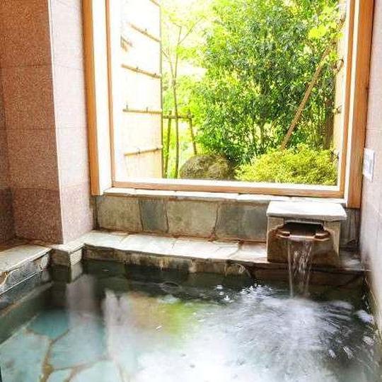 Gora Hotel Paipuno Kemuri Plus Hakone Exterior photo